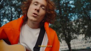 @suramura, @tea_boycha - Мурашки (Премьера клипа)/ suramura Чайный Мурашки