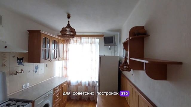 Продажа Квартиры в Санкт-Петербурге у метро Международная, ул. Пражская 22