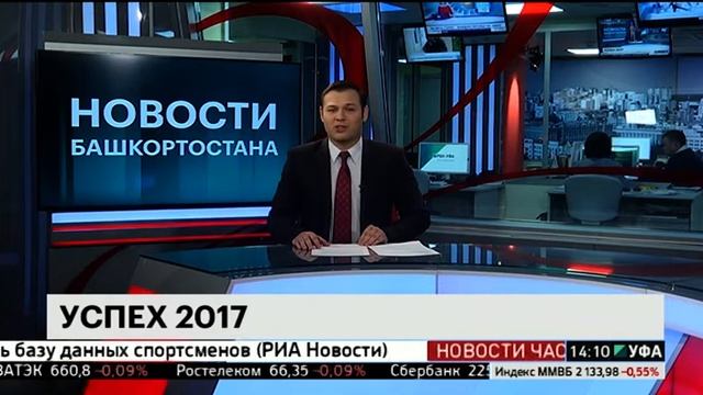 Новости 28.11.2017 14:08 смотреть онлайн