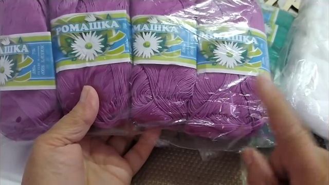 Пряжа /// Обзор посылки /// Хлопок ///