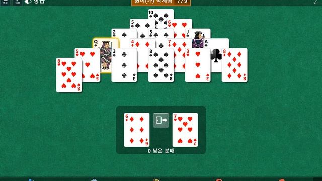 Windows 10 MicroSoft Solitaire Collection Daily Challenge Solve 2021 sep 30 Pyramid смотреть онлайн