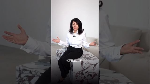 Зачем нужно страховать квартиру? #недвижимость #риелтор #краснодар #страховка смотреть онлайн