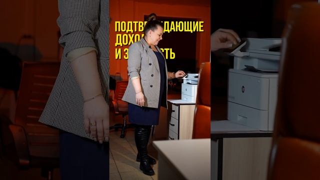 Вредные советы от риэлтора!). #риелтор#новостройкаквартира#вторичка#семейнаяипотека смотреть онлайн