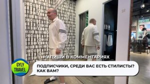 Что купить в Китае для себя и близких? Шоп-тур по лучшим магазинам