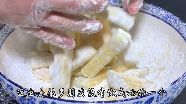 茄子好吃有決竅，比糖醋排骨還受歡迎，老奶奶教我做法，真美味【阿光廚房】#茄子 #排骨 #糖醋排骨