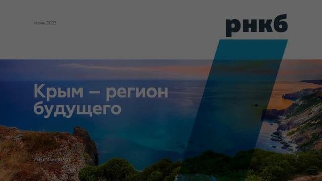 Комплекс апартаментов 