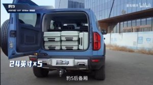 сравнение от китайцев Tank 400 vs BYD Leopard 5 часть 2