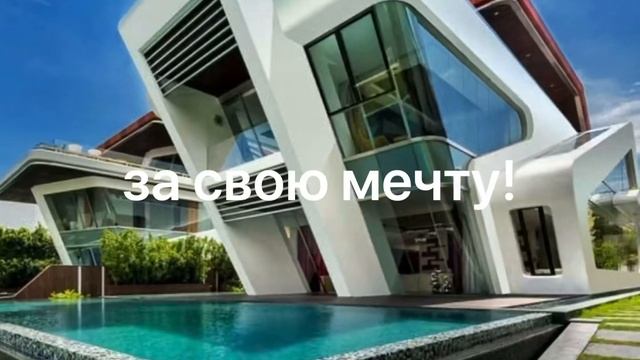 Секреты Риэлтора...