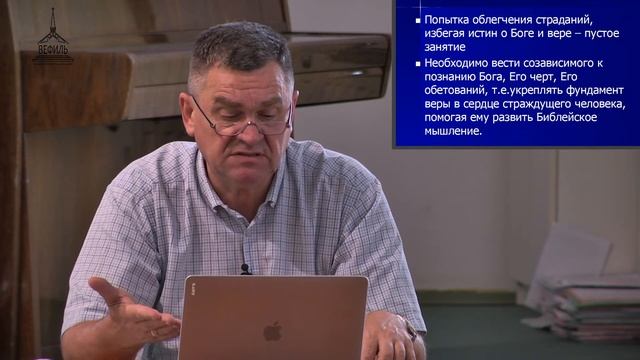 Созависимость - стратегия выхода. Часть 2-я. Как избавиться от созависимости?