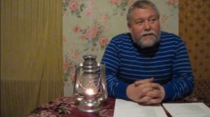 Страницы моей биографии часть 1