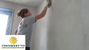 Частичный ремонт квартиры