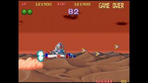 SD Gundam Sangokushi Rainbow Tairiku Senki [Arcade]