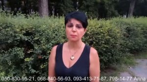 Купить квартиру в Одессе. Недвижимость.