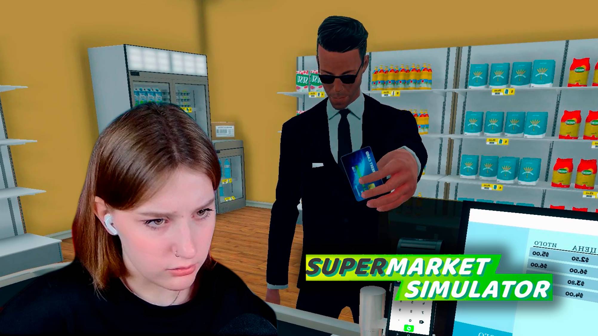 SUPERMARKET SIMULATOR: #3 ДОКУПАЕМ ПОЛОЧКИ