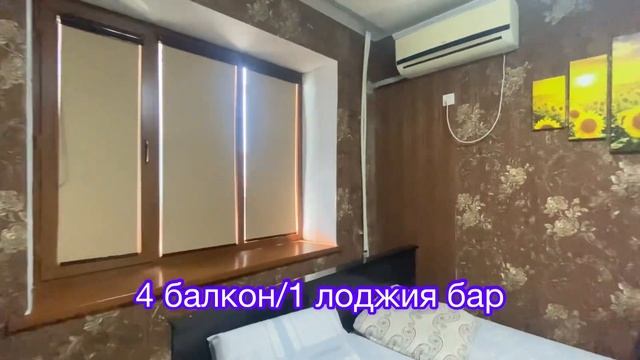 Қызылорда/Новостройка/Сырдария 4үй/4бөлме/4қабат/ортаңғы бөлік/26млн/8-771-093-30-08 Нариман смотреть онлайн