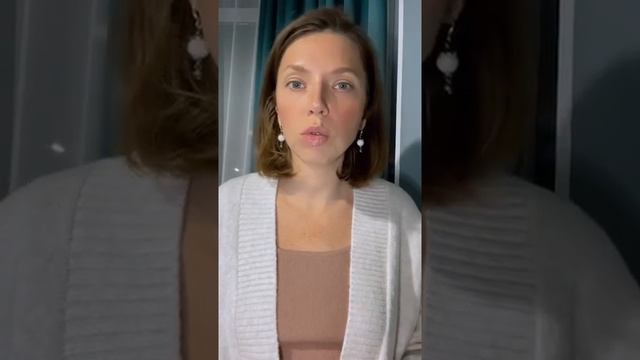 САМОЦЕННОСТЬ