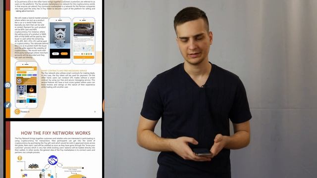 Что такое ICO? Создание криптовалют