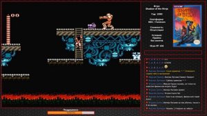 Стрим: Shadow of the Ninja (Kage / Blue Shadow) (1990) на Денди / NES / Famicom / Без контов