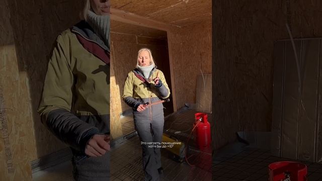 Как установить отопление в доме, не дожидаясь тепла? смотреть онлайн