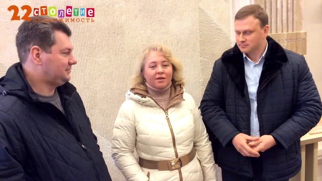 Агентство недвижимости "22 Столетие": отзыв нашего клиента (29.11.2016) смотреть онлайн