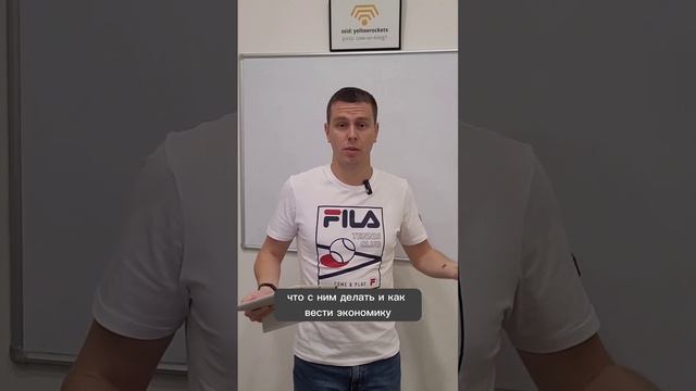 Иллюзия выбора на оконном рынке