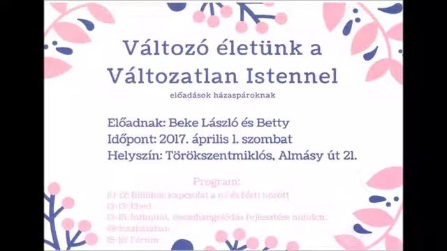 Fórum смотреть онлайн