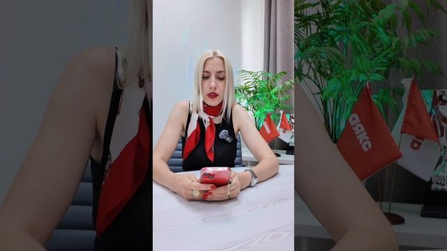 Новости недвижимости. Выпуск #13