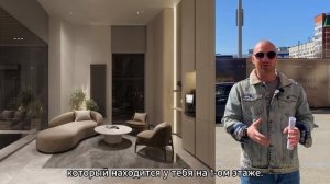 Дом на Советской Пермь обзор