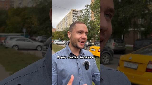 #москва #новости #ипотека #недвижимость #новостройки #аккредитив #агентствонедвижимости #realty смотреть онлайн