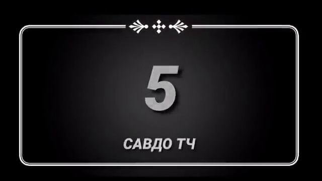Хонахои Фуруши Арзон! (10.11.21) Аз 85.000 сомони дар Душанбе, Хучанд, Бохтар ва гайра! САВДО ТЧ