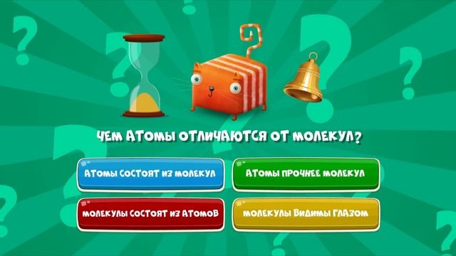 Развлечёба. К первому сентября готовы!  Сборник серий