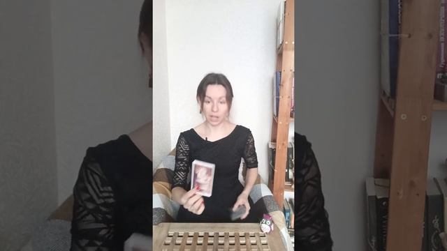 СТОИТ ЛИ ПРОДОЛЖАТЬ СЛОЖНЫЕ ОТНОШЕНИЯ (партнёрство/дружба)?