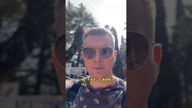 Косметический или капитальный? #дом #юмор #анекдот #приколы #ремонт #квартира #дизайнинтерьера смотреть онлайн