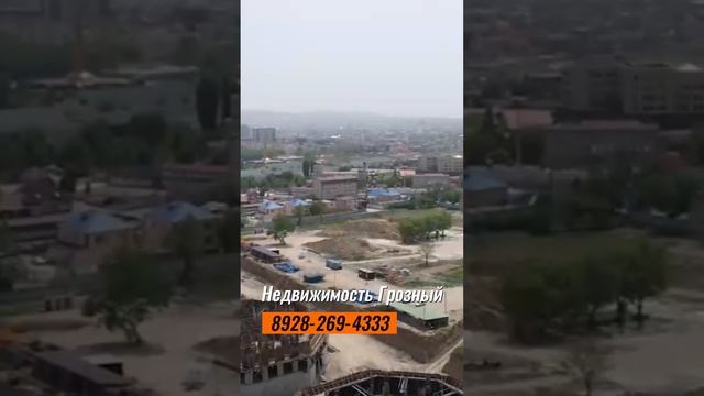 Пятый район в Грозном #грозный #чечня #недвижимостьгрозный