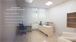 Коммерческое помещение в ЖК бизнес-класса в центре Москвы #коммерциямск #доходнаянедвижимость