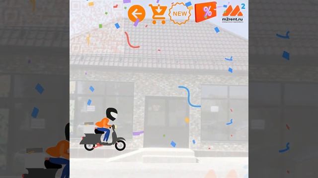 Коммерческая недвижимость Георгиевск Ставропольский край m2rent ru смотреть онлайн