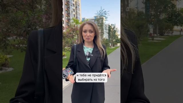 Не продавай квартиру, чтобы купить дом #купитьдом #купитьдомказань #продажадома #продажадомов