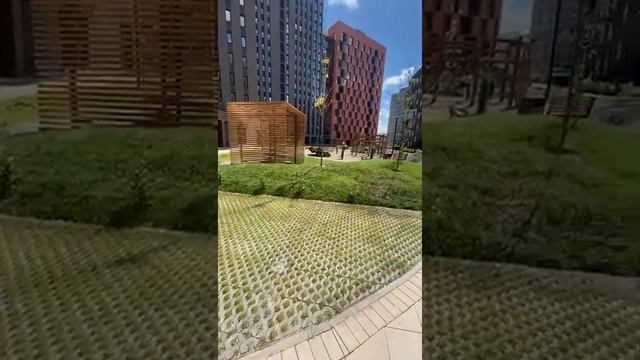 Андерсен Парк смотреть онлайн