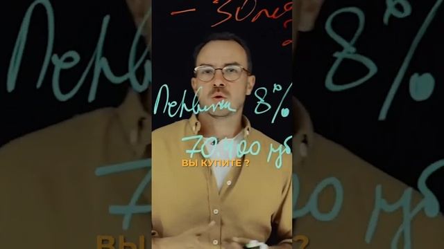 #недвижимость #новостройки #ипотека #москва #хочуквартиру #новаямосква #рынокнедвижимости смотреть онлайн