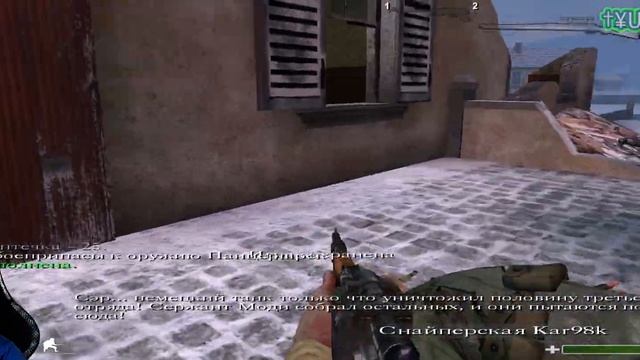 Call of Duty: United Offensive - Сражение за выступ - Новилль - Бельгия #4 | Одиночная игра\Обычный