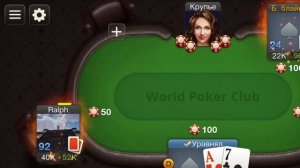 Покер  poker