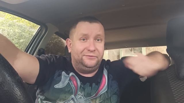 Осгоп в сентябре / 580 фз ставит раком водителей / где купить осгоп