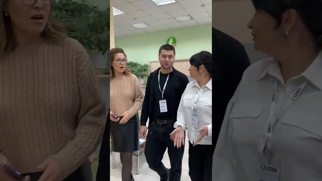 Доброе утро, наш любимый клиент 💚#спасибосова #недвижимость #тюмень смотреть онлайн