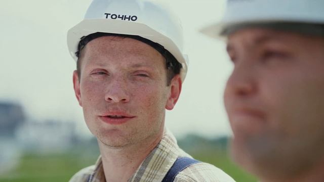 Реклама Застройщика ГК "Точно" / Курс "Продюсер видеопродакшна" / Дима Ледров