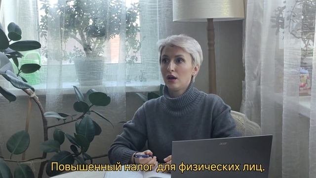 Апартаменты. Стоит ли покупать. Часть 2.