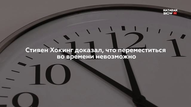 Теория СИНХРОНИЧНОСТИ
