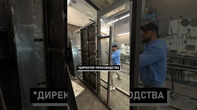 Правда про двери от застройщика #входнаядверь #надежнаядверь #установкадверей #дверь