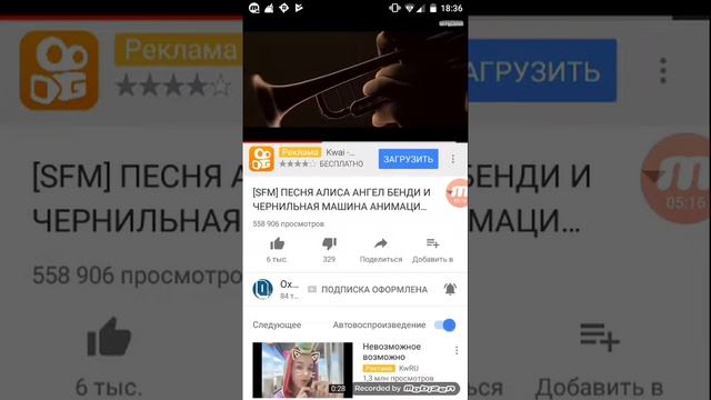 Короткие песни