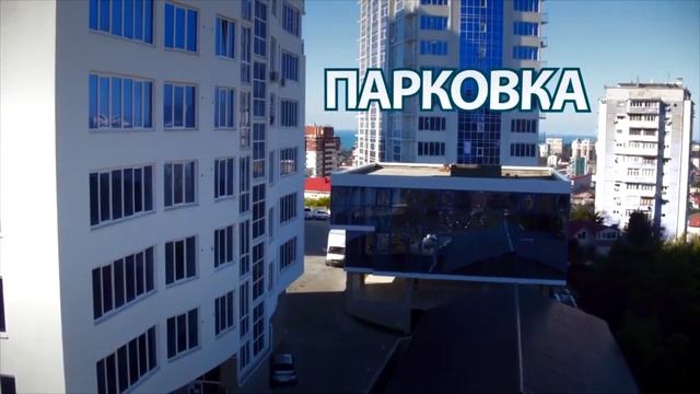 ЖК «Альпика» Единый Отдел Продаж смотреть онлайн