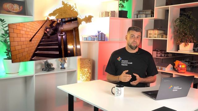 Топ вещей о которых жалеют после строительства своего дома allstroycrimea